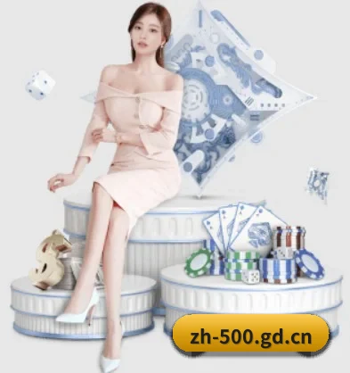 500万网彩票 APP